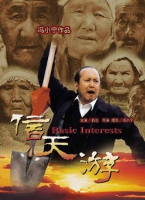 一区三区二区视频