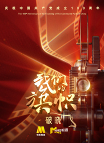 国产欧美久久一区二区